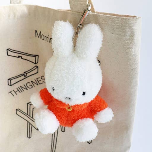 Miffy & Friends Fluffy Key Chain, Bag Charms: Elephant