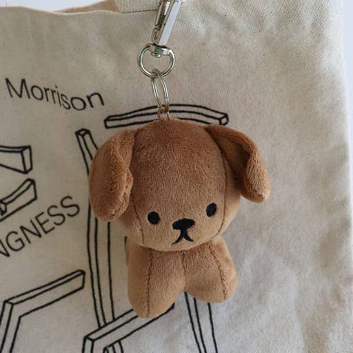 Miffy & Friends Fluffy Key Chain, Bag Charms: Elephant
