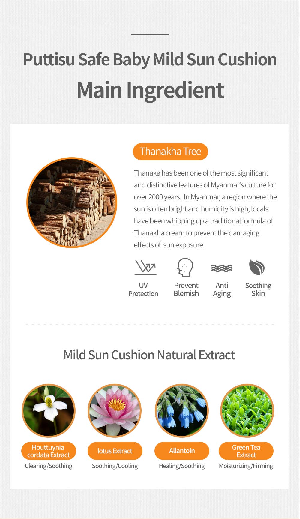SUN CUSHION- Safe Baby Mild Sunscreen SPF 50+