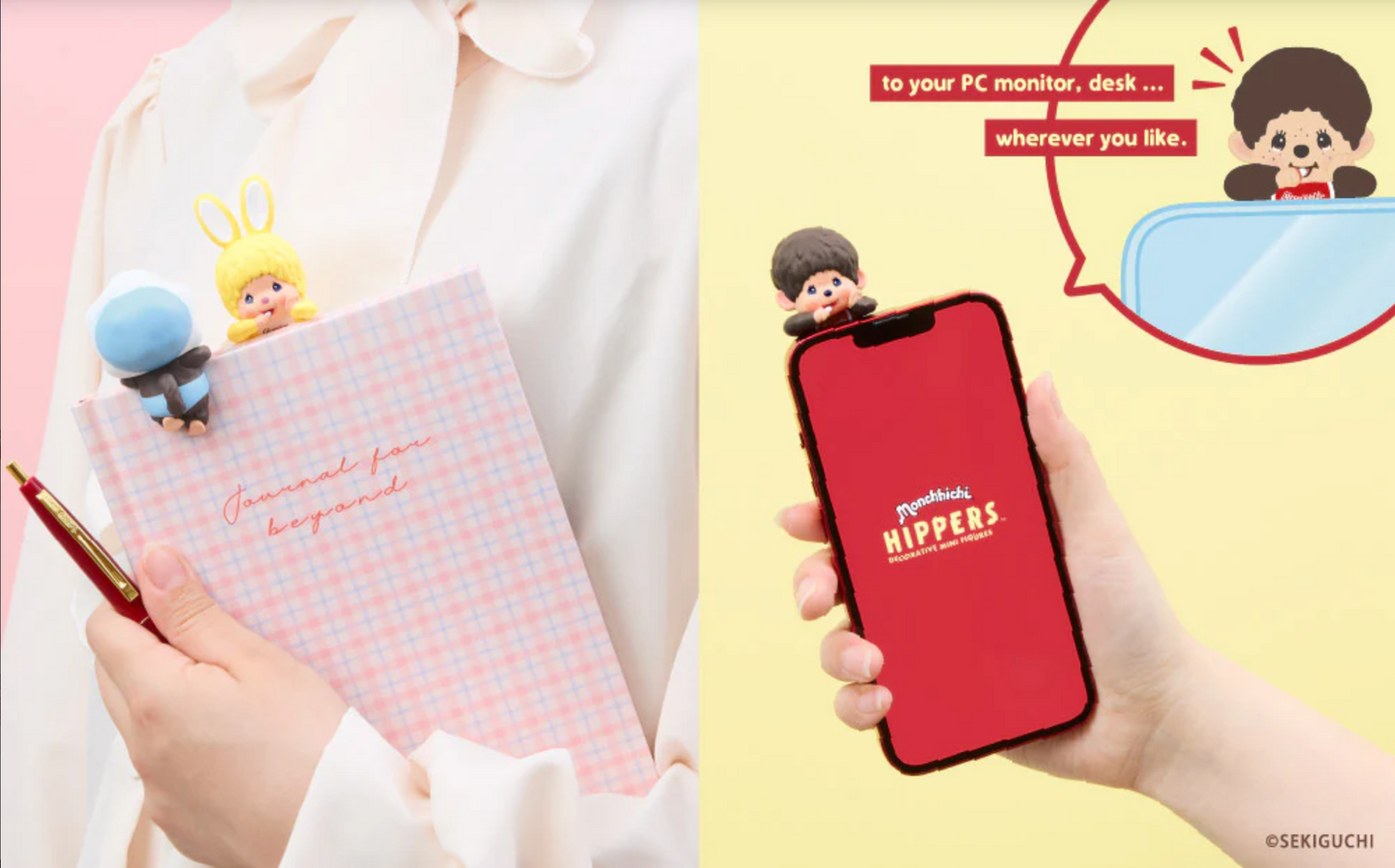 New arrival ~Monchhichi HIPPERS Blind box 1 piece