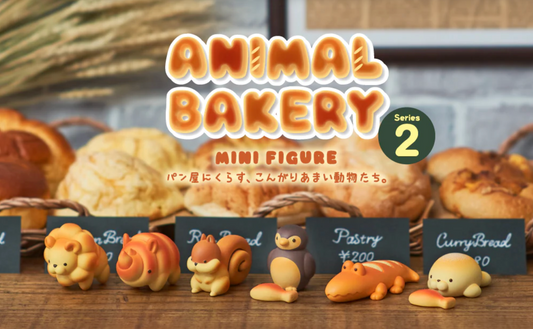 Dreams Animal Bread Series 2 Blind Box