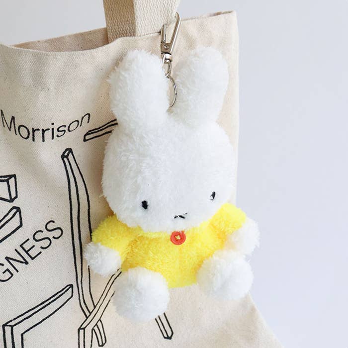 Miffy & Friends Fluffy Key Chain, Bag Charms: Elephant
