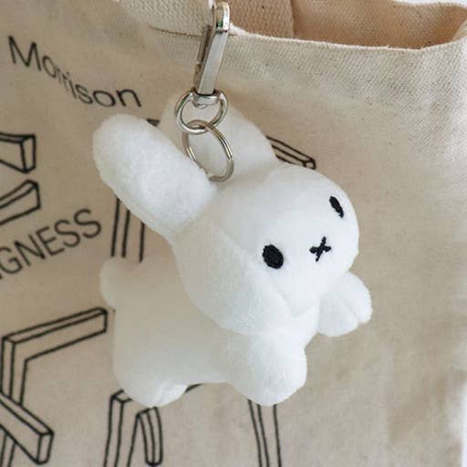 Miffy & Friends Fluffy Key Chain, Bag Charms: Elephant