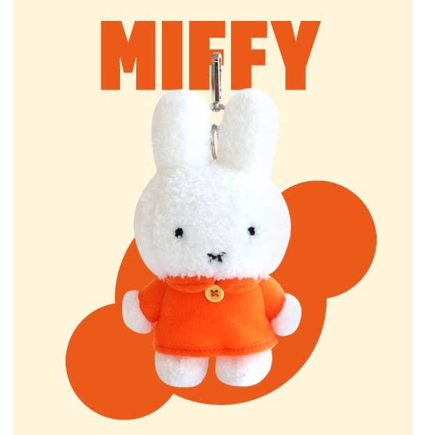 Miffy & Friends Fluffy Key Chain, Bag Charms: Elephant