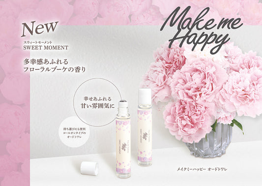 CANMAKE Make Me Happy Eau de
Toilette(In box)
