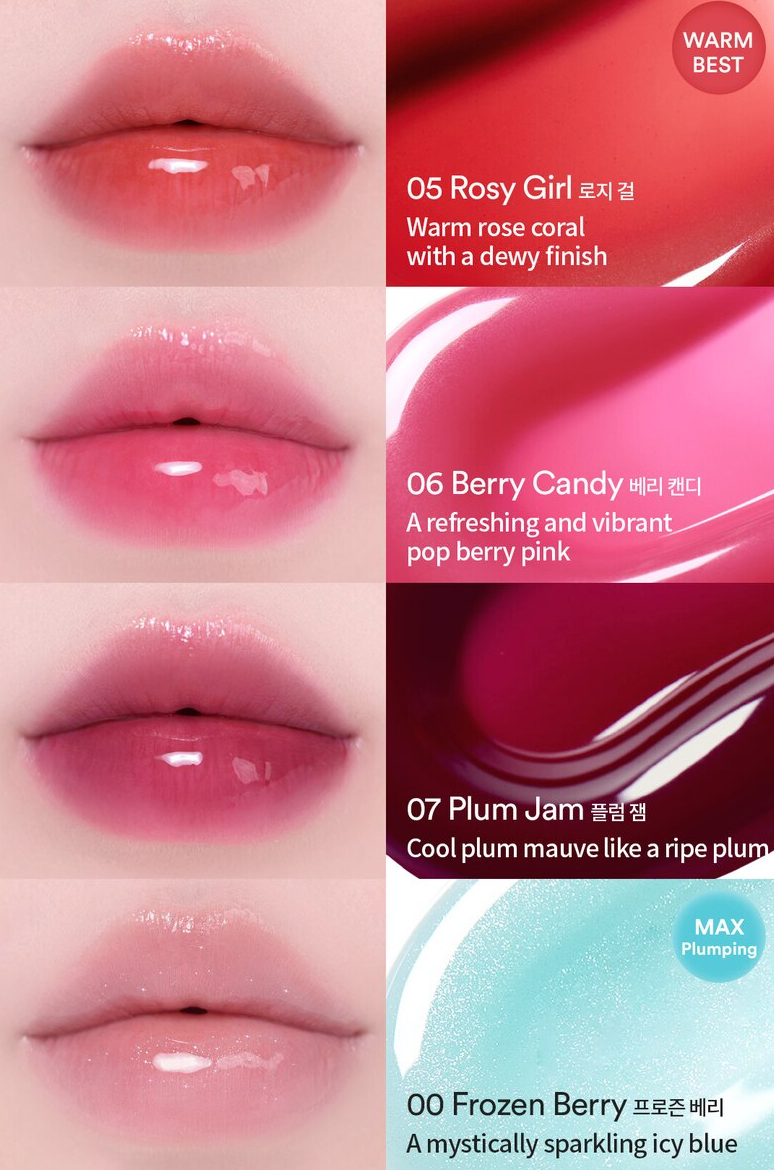 TOCOBO Juicy Berry Plumping Lip Oil