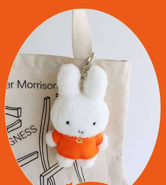 Miffy & Friends Fluffy Key Chain, Bag Charms: Elephant