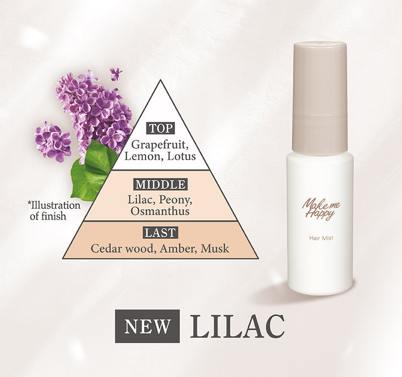 CANMAKE Make me Happy Hair Mist