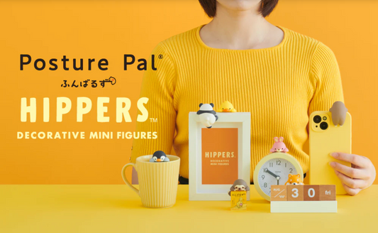 HIPPERS Funbarus (Posture Pal) Blind Box