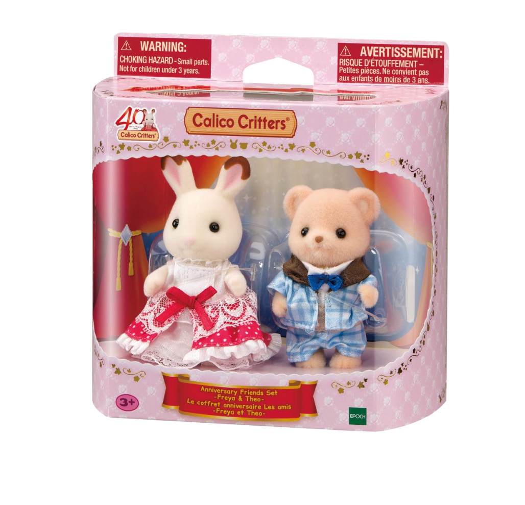 Calico Critter Anniversary Friends Set -Freya & Theo