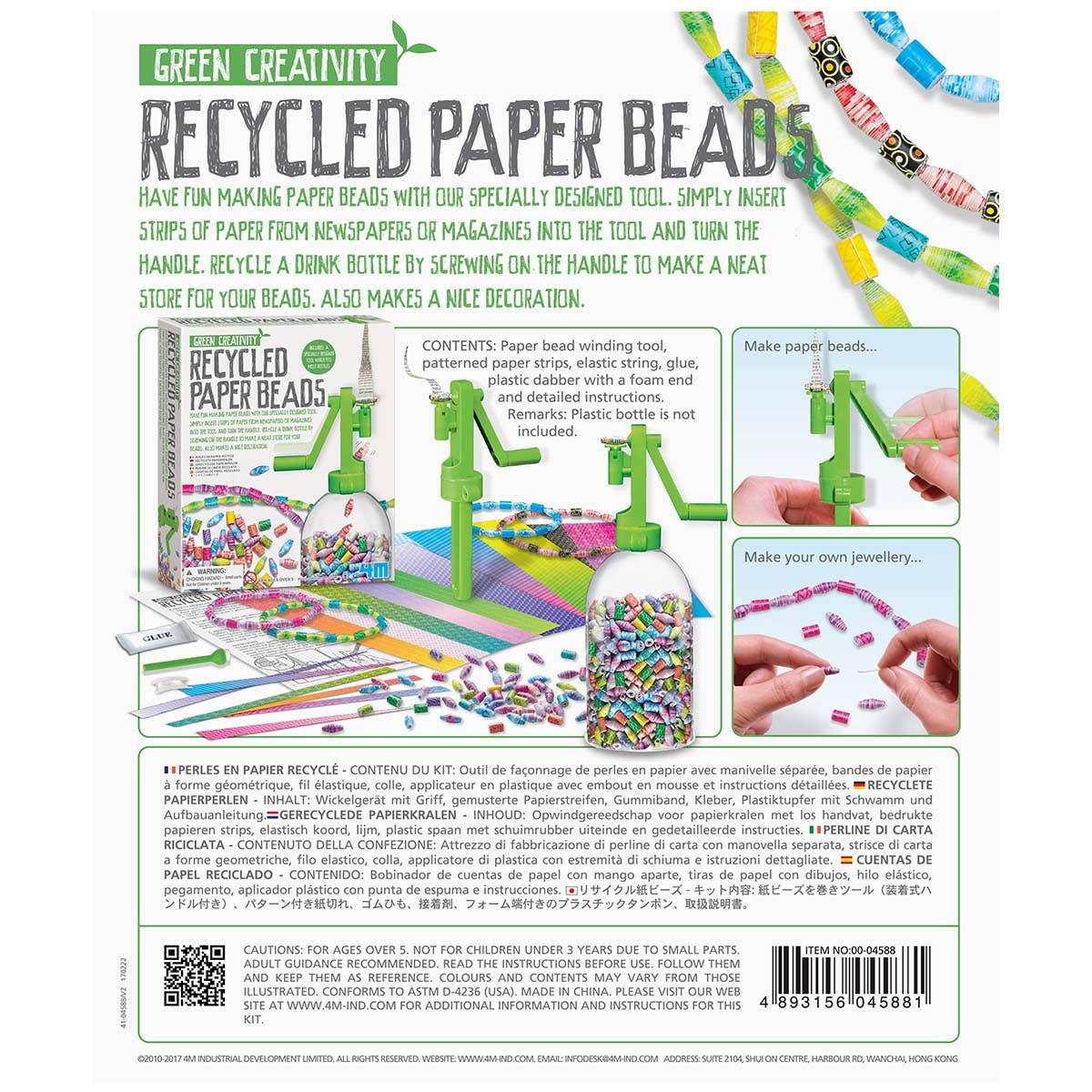 4M Recycled Paper Beads DIY Kit