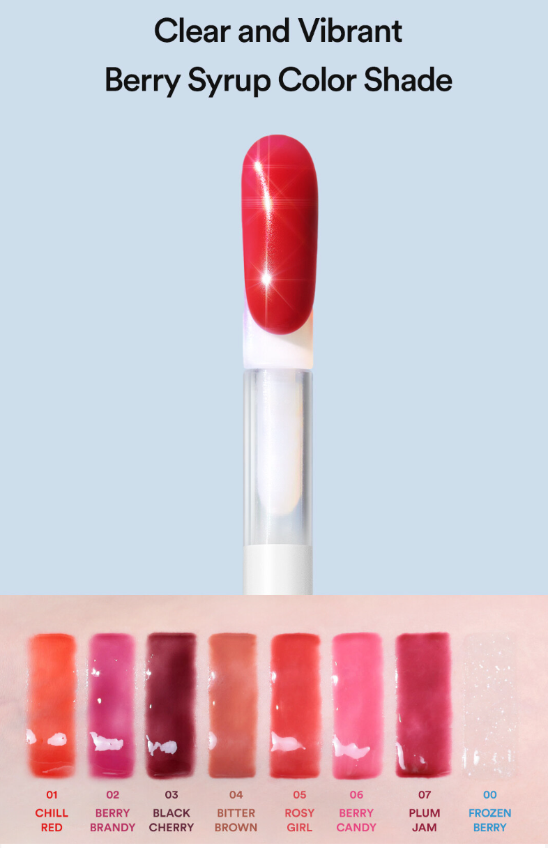 TOCOBO Juicy Berry Plumping Lip Oil